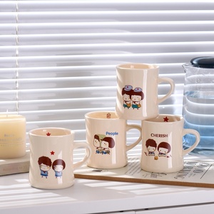 Tazza da Caffè e Latte per Ufficio Resistente alle Alte Temperature, Grande Capacità, Stile Militare, Creativa, per Coppie, con Manico, Design Cartoonesco e Carino - Product Image 1