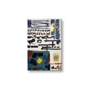 Pittura a olio fatta a mano di arte astratta della parete dei facce miste per la decorazione domestica - Product Image 3