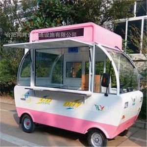 Friteuse mobile pour food truck, 4 roues, en acier inoxydable, style capsule moderne, pour extérieur, montage facile, alimentation intégrée - Product Image 4