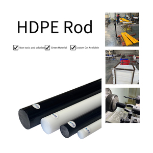 购买HDPE棒材出售 - 塑料材料加工，HDPE棒材供应商，厂家直销价 - Product Image 1