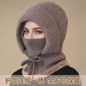 Chapeau en laine tricotée tout-en-un pour le cyclisme d'hiver avec écharpe et masque doublé en polaire, chaud et coupe-vent pour les activités de plein air de la mère - Product Image 4