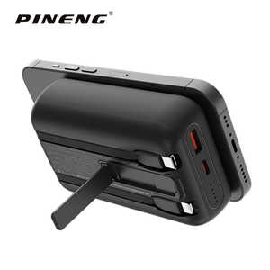 <span class=keywords><strong>Batterie</strong></span> <span class=keywords><strong>externe</strong></span> magnétique à charge sans fil haute capacité 20000 mAh 22,5 W PN-702PD avec câble USB-C intégré - Product Image 3