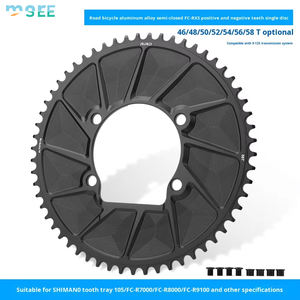 Plateau de chaîne simple SeeMore pour vélo de route, 110BCD, en alliage d'aluminium pour vélo pliant à conception fermée, plateau de chaîne de vélo de montagne usiné 7075 - Product Image 1