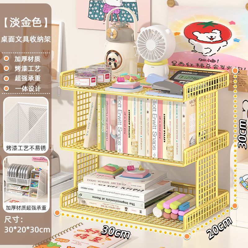 Gold Double Layer - Flat Opening