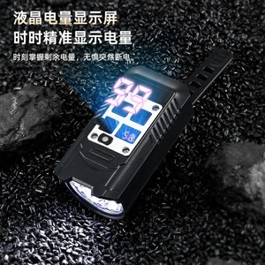 Luz delantera para bicicleta, luz Led recargable con pantalla Digital IpX4, luz para ciclismo con sensor de luz y interruptor dual - Product Image 4