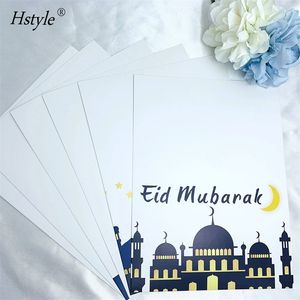 Nuovo Set di biglietti di auguri Eid al-fitr con biglietti di auguri islamici Star Moon Castle per la decorazione tradizionale del partito musulmano HS414 - Product Image 3