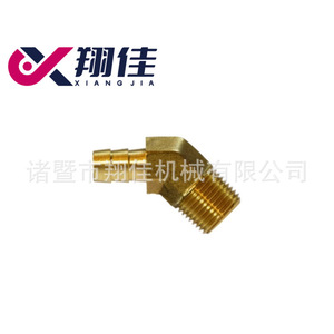 Xiang Jia Brass 45 Degree Threaded Elbow Fitting For Pneumatic Hose Connector - Product Image 1