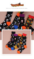 Nouvelles chaussettes mi-mollet unisexe anti-bactériennes décontractées tendance fantôme citrouille Halloween automne 2025