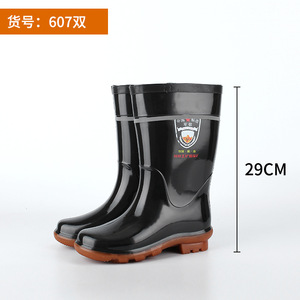 รองเท้าบูทกันฝนทรงสูงสำหรับผู้ชาย 38 ซม. กันน้ำ ทนทานต่อการสึกหรอ รองเท้าทำงาน ใช้ในสวนและครัว - Product Image 3