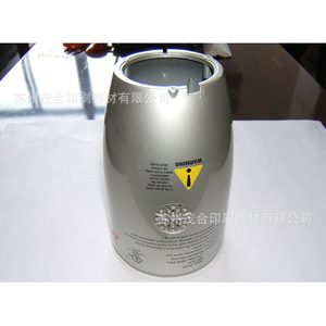 Botella de Agua Beckman Coulter Life Sciences de 1000 ml con Logotipo para Promoción - Product Image 5