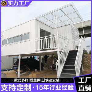 อาคารสำนักงานแบบตู้คอนเทนเนอร์ โครงเหล็ก หลังคาแบน ดีไซน์ทันสมัย สำหรับใช้เป็นสำนักงาน ผลิตที่กวางโจว - Product Image 2
