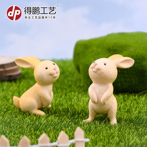 Miniature Lapin en Résine Jaune PVC Décoration Artistique pour la Maison - Product Image 4