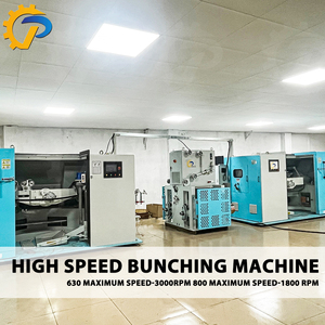 Chipeng Cáp máy sản xuất 630/1 + 6 + 12 tốc độ cao bó máy cho 19 dây đồng mắc kẹt - Product Image 2