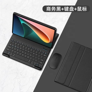 Funda protectora para tableta con carcasa magnética y teclado inalámbrico BT Mouse para <span class=keywords><strong>Xiaomi</strong></span> <span class=keywords><strong>Redmi</strong></span> <span class=keywords><strong>Pad</strong></span> 10,6 2022 Nuevo producto - Product Image 3