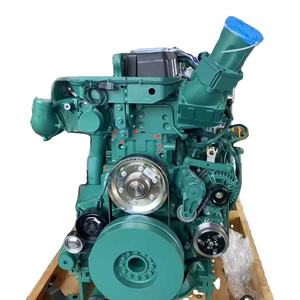 Ensemble de moteur diesel TAD1643VE-B neuf d'origine, pompe d'injection de carburant 1643VE-B - Product Image 1