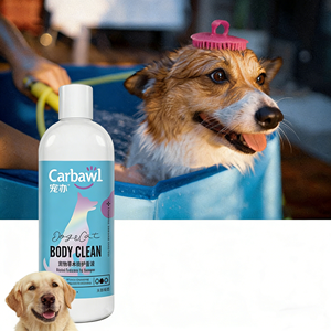 Shampoo réparateur à base de protéines de blé pour animaux de compagnie 200 ml, <span class=keywords><strong>shampooing</strong></span> doux à base de protéines, nettoyant nourrissant pour chiens et chats, écologique, stocké dans la salle de bain, douche - Product Image 1