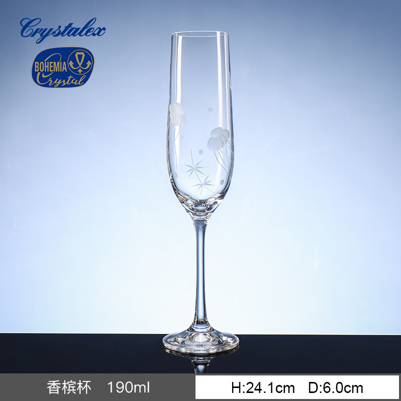 Romantic Jellyfish - Champagne Glass - 190ml