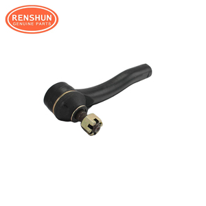 Extremo de la barra de acoplamiento para COROLLA 45047-09150 45047-09230 45047-19105 45047-19115 A83691 45047-49045 12388AP 230664-555- - Product Image 2