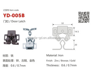 High Quality Push to Open Door <strong>Catch</strong> Door Magnetic <strong>Catch</strong> - Product Image 5