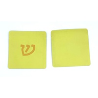 Sacs en mylar en feuille écologique imprimés avec logo personnalisé Emballage de nourriture scellé sur trois côtés Sacs anti-odeur