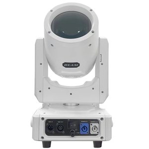 ไฟเวทีแบบเคลื่อนที่ รุ่นใหม่ สีขาว 230W 7R Lyre Cabeza Movil De Beam สำหรับงานแต่งงาน ดีเจ ดิสโก้ คลับ บาร์ และงานอีเว้นท์ - Product Image 5