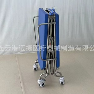 Cama de Transporte Médico Inteligente Yijia, Cama de Examen de Acero Inoxidable de Emergencia con Cuatro Ruedas - Product Image 1