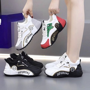 Baskets de course polyvalentes et confortables à lacets, <span class=keywords><strong>blanches</strong></span>, avec amorti effet pieds nus, tendance et à la mode - Product Image 5