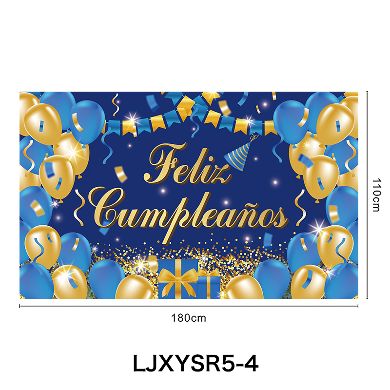 LJXYSR5-4