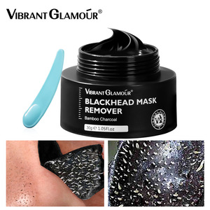 VIBRANT GLAMOUR <span class=keywords><strong>Masque</strong></span> Facial Anti-Points Noirs au <span class=keywords><strong>Charbon</strong></span> de Bambou, <span class=keywords><strong>Masque</strong></span> Nettoyant Exfoliant pour le Visage et le Nez - Product Image 2