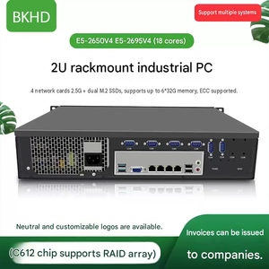 Serveur en rack BKHD Xeon E5 V4 2U, 4 LAN 2.5G, 6 COM, DDR4, NVMe, serveur réseau industriel - Product Image 1