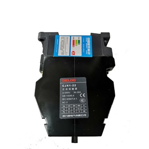 Contactor Delixi Cjx1-12/22 AC 220V 50Hz 100A Trifásico para Automatización Industrial - Product Image 5