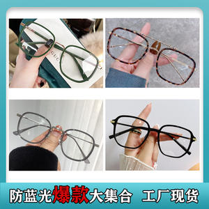 Montures de lunettes rectangulaires anti-lumière bleue Tr Metals, monture complète unisexe, verres plats en PC, origine Taizhou - Product Image 3