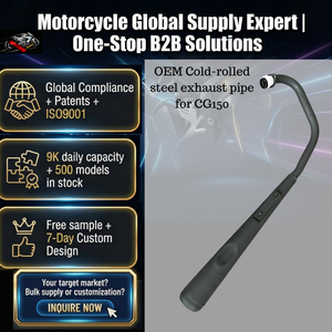 ท่อไอเสียรถจักรยานยนต์แบบกำหนดเองสำหรับ NKD150 CG125 YBR125 150 ผลิตจากเหล็กแผ่นรีดเย็น อะไหล่รถจักรยานยนต์ 125 ซีซี - Product Image 1