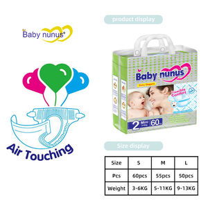 定制软裤绒毛浆拉起裤婴儿尿布中国制造 - Product Image 2