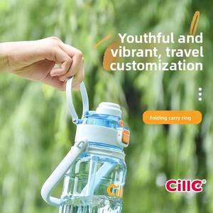 Botella <span class=keywords><strong>de</strong></span> agua Hilo <span class=keywords><strong>de</strong></span> gran capacidad, diseño atractivo, para hombres, mujeres y estudiantes, deportes al aire libre, portátil, con correa, ventosa y pajita tipo Big Belly - Product Image 3