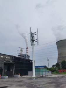 CE APPROUVÉ Éolienne domestique à bas régime <span class=keywords><strong>verticale</strong></span>, turbine éolienne bon marché, éolienne <span class=keywords><strong>verticale</strong></span> à unité entière 5kw - Product Image 5