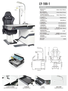 Optische Instrumente Kombinierte Optische Einheit Refraktionsstuhl-Einheit Ophthalmologischer Untersuchungstisch Kombiniertes Set zum Verkauf - Product Image 4
