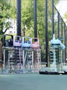 2000ml Extra-large Capacity Plastic Fitness Water Bottle with Marked Transparent <b>Drinking</b> Straw Water <b>Jug</b> - Product Image 3
