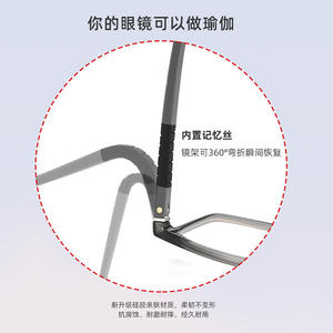 Monture de lunettes rectangulaire classique TR90 légère, monture complète, style sport et affaires unisexe - Product Image 3