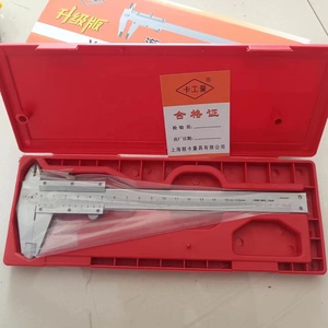 Calibro Digitale Wanluda E-durable <span class=keywords><strong>150mm</strong></span> <span class=keywords><strong>6</strong></span>" in Acciaio Inox con Schermo LCD Grande, Alta Precisione +/-0.02mm, Colore Bianco 1 - Product Image 5