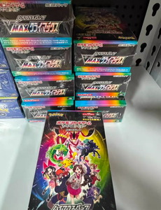 Jeu de cartes en papier japonais PTCG - Poke-mon <span class=keywords><strong>VMAX</strong></span> Rivalry S8b Edition - Écologique, recyclable, éducatif, portable, grande capacité - Product Image 4