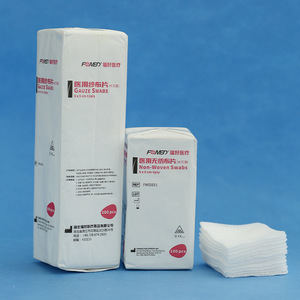 Compressas de Gasa Estériles Absorbentes Fuhao Medical, No Tejidas, 5x5cm, 4 Capas, Suministros de Primeros Auxilios - Product Image 1