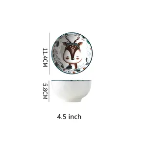 새로운 도착 도매 뜨거운 판매 하이 퀄리티 INS 스타일 4.5 인치 세라믹 인쇄 동물 만화 밥 그릇 국수 그릇