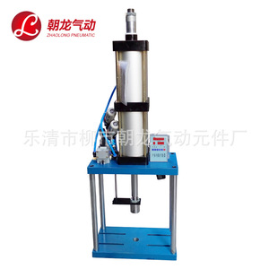 ZhaoLong Pneumatic Adjustable Mini Press 1 Ton 100mm Travel Benchtop <b>Punching</b> <b>Machine</b> For Fiber Material - Product Image 1