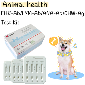 Kit de prueba combinado de venta directa de fábrica EHR-Ab/LYM-Ab/ANA-Ab/CHW-Ag 4 en 1 para detección para veterinarios Tira de prueba rápida de antígeno - Product Image 4