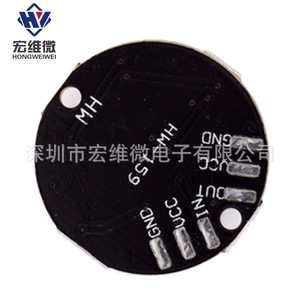Carte de développement LED ronde Hongwei WS2812 5050 RGB HW-159 pour Arduino, affichage LED, éclairage, décoration - Product Image 4