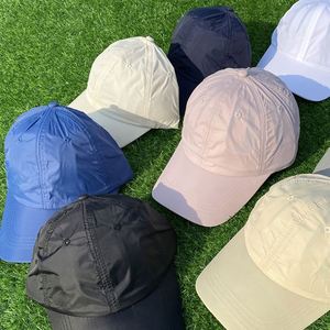 Summer Outdoor Sun Protection Cycling Running Sports Caps for Men Women Pure Color Lightweight Quick Dry Baseball Cap - Product Image 2