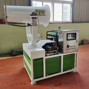 Canon à brouillard multifonctionnel automatique LHW-30, extraction de poussière fixe, pulvérisation électrique haute pression, acier inoxydable, écologique, <span class=keywords><strong>1L</strong></span> - Product Image 3