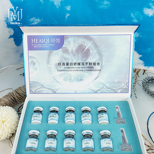 เซรั่มบำรุงผิวหน้าให้ความชุ่มชื้นทำจาก<span class=keywords><strong>กรด</strong></span>ไฮยาลูโรนิกบริสุทธิ์100% สำหรับดูแลผิวแป้งแห้งแบบแข็งไฟโบรเทคติน - Product Image 3