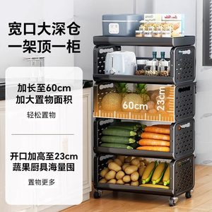 Cesta de verduras para cocina <span class=keywords><strong>Ermo</strong></span>, carrito de almacenamiento multifuncional de varios niveles para encimera y hogar, para frutas y verduras - Product Image 4